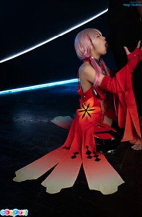 Nagi Tsukino on her knees sucking cock and cum in mouth