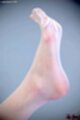 Yamazaki honoka raising stockinged foot